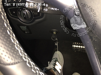 Бесштыревой замок на рулевой вал Mercedes Benz V-Klasse с 2014 г.в. Fortus (multilock)