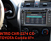 Штатное головное устройство (IE) TOYOTA Corolla 2007-12 INCAR CHR-2274CO