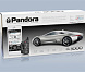 Pandora DXL 5000 NEW лучшая сигнализация для автомобиля с автозапуском