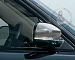 VPLGB0102 Комплект накладок на зеркала Dark Atlas для Range Rover 2013