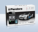 Pandora DXL 3930 охранная GSM-система с мультисистемным CAN-интерфейсом