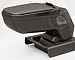 09245 Armster 2 Бокс подлокотника с адаптером комплект для автомобиля  Kia Soul- -