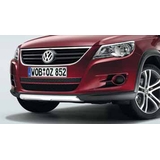 005N0071608A6M7 Передняя защита днища Volkswagen Original  Для установки на стандартный бампер в комплектации Sport & Style и Trend & Fun. VW TIGUAN до 2010 г.