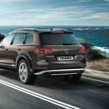 007P0071619A96D Защита заднего бампера Volkswagen Original. Для автомобилей с дизайн-пакетом Chrom & Style
