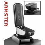 07836-01-ARM Armster ArmsterMiniandMidi Бокс подлокотника Smart for Two