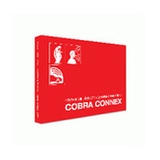 CobraConnex Best Standart – спутниковый противоугонный комплекс