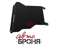 Защита картера и КПП, АвтоБРОНЯ сталь 2мм. Volkswagen Jetta (1984-1992) МКПП , V -1,8