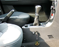 Бесштыревой замок ДРАГОН на автомобиль DONGFENG S30 (2014-) авт. КП