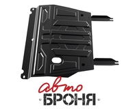 Защита картера и КПП, АвтоБРОНЯ сталь 2мм. Geely GC6 (2014-), V - 1,5