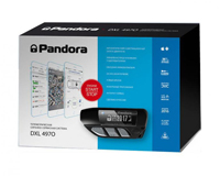 Pandora DXL 4970 - охрано телеметрическая система нового поколения.