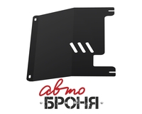 Защита картера и КПП, АвтоБРОНЯ сталь 2мм. Opel Corsa D (2006-2010), V - 1,0; 1,2; 1,4