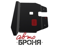 Защита картера и КПП, АвтоБРОНЯ сталь 2мм. Volkswagen Sharan (1995-2003), V-все