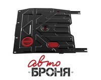 Защита картера и КПП, АвтоБРОНЯ сталь 2мм. Suzuki SX4 (2007-2013), V - 1,6