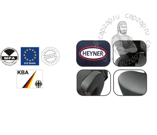 Кресло heyner maxiprotect aero