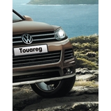 007P0071680AGRU Защита переднего бампера Volkswagen Original