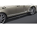 Боковые защитные дуги для Range Rover VPLGP0100