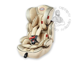 791/5  HEYNER  MultiProtect ERGO SP Детское автомобильное кресло с ремнями трансформер  3 в 1  бежевое c 9 месяцев до 12 лет (9 - 36 кг) производство Германия.