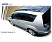 Пороги на автомобиль Mitsubishi Outlander XL 2007-2012 г.в. Риваль A173AL.4001.2 комплект с крепежом
