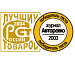 225 Замок на рулевой вал  Гарант Блок Люкс  для автомобиля  HYUNDAI MATRIX /08-/ ГУР