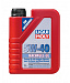 1305 Nachfull Oil 5W-40 — НС-синтетическое моторное масло универсальное 1 литр