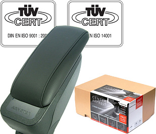 07900 ARMSTER Бокс подлокотника с адаптером комплект для автомобиля  Fiat Panda '03--