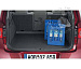 005N0061160 Покрытие в багажник Volkswagen Original для VW TIGUAN для автомобилей с низким и  высоким полом