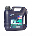 7536 Synthoil Energy 0W-40 — Синтетическое моторное масло 4 литра