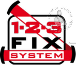 791/5  HEYNER  MultiProtect ERGO SP Детское автомобильное кресло с ремнями трансформер  3 в 1  бежевое c 9 месяцев до 12 лет (9 - 36 кг) производство Германия.