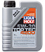 7660 Top Tec 4200 5W-30 — НС-синтетическое моторное масло для Audi, VW, MB, BMW, Porsche, Fiat, Peugeot, Citroen  1 литр