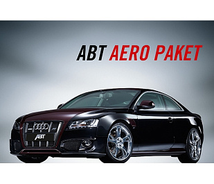 8T0800103 ABT AUDI  A5 Задний бампер