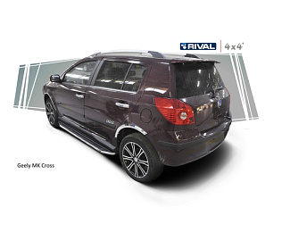 Пороги Риваль A173AL.1901.1 комплект с крепежом на автомобиль Geely MK-Cross с 2010 г.в.