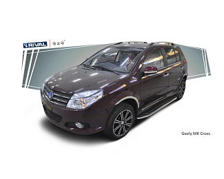 Пороги Риваль A173AL.1901.1 комплект с крепежом на автомобиль Geely MK-Cross с 2010 г.в.