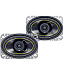 Kicker DS460 Коаксиальная акустика 10*16 см.