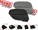 07868 Подлокотник с установочным комплектом OEM Brand (Китай). Подходит для автомобиля Fiat Grande Punto '05--