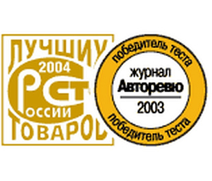 394 Замок на рулевой вал  Гарант Блок Люкс  для автомобиля  HYUNDAI SANTA FE CLASSIC /07-/ Производство ТАГАЗ