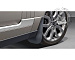 VPLGP0111 Передние брызговики для автомобилей с выдвижными боковыми подножками для Range Rover 2013