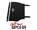 Защита картера и КПП, АвтоБРОНЯ сталь 2мм. Toyota Scion xB (2000-2005), 2WD, V - все, кроме 1,0
