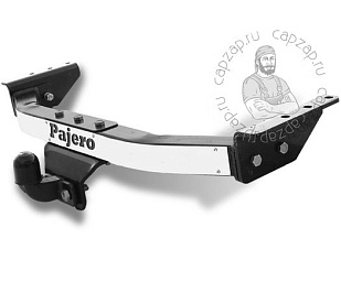 4126-F-H BOSAL- Аutoflex Россия (Новоорск) Тягово-сцепное устройство (фаркоп) для Mitsubishi Pajero Sport 4x4 1998-2008, Montero Sport 4x4 1998-2008