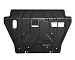 Стальная защита картера PZ4AL-01876-00 для Toyota Rav4 2.0 AWD 2012-- (оригинал)