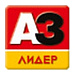 Eton Eton PRO 170 Компонентная акустика 16 см.