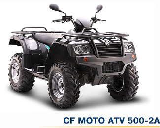Алюминиевая защита квадроцикла CF.0040 для CF MOTO ATV 500-2A