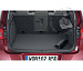005N0061210 Двусторонний коврик в багажник Volkswagen Original для VW TIGUAN для автомобилей с высоким грузовым полом