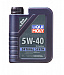 3925 Optimal Synth 5W-40 — НС-синтетическое моторное масло 1 литр