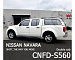 Хард-Топ Carryboy 560 N Кунг / крыша кузова пикапа серо-синяя/KАР для автомобиля Nissan Navara