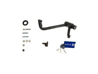 Бесштыревой замок на рулевой вал CHERY Arrizo 8 с 2022 г.в. Fortus (multilock)