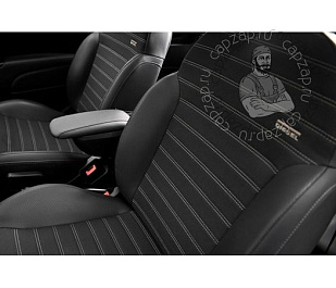 08269 ARMSTER Бокс подлокотника с адаптером комплект для автомобиля  Fiat Sedici '06--