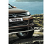 007P0071680AGRU Защита переднего бампера Volkswagen Original